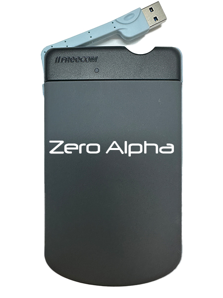 freecom 2tb hard drive data recovery