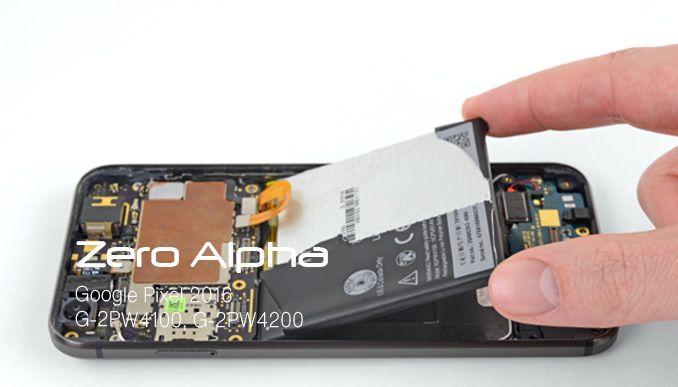 zero alpha data recovery broken disassembly