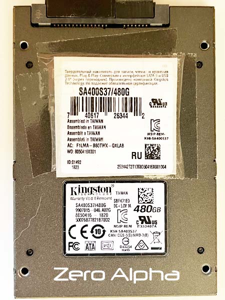 kingston sa400s37 480gb ssd data recovery