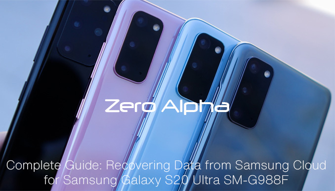 Samsung Galaxy S20 Ultra