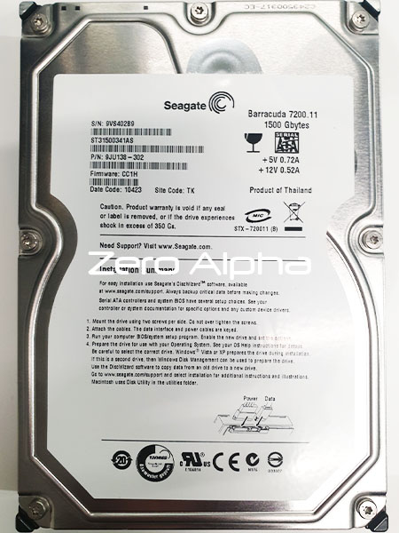 Seagate ST31500341AS data recovery