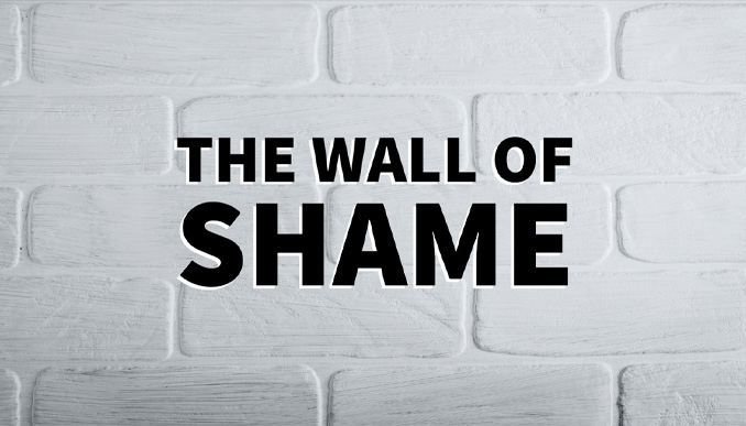 the data recovery wall of shame